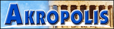 Akropolis Grill Logo
